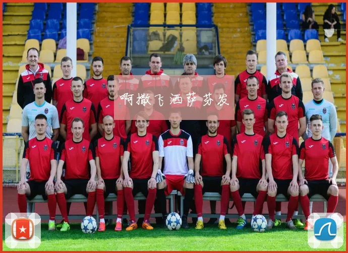 08年北京奥运会中国代表团入场升旗仪式全过程回顾