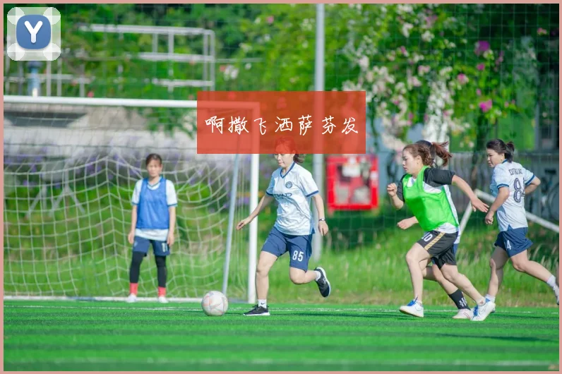 08年北京奥运会中国代表团入场升旗仪式全过程回顾